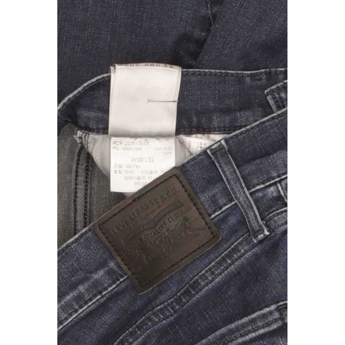 Levi's Mile Blue Skinny Slim Stretch Jeans High Waisted W28 L31