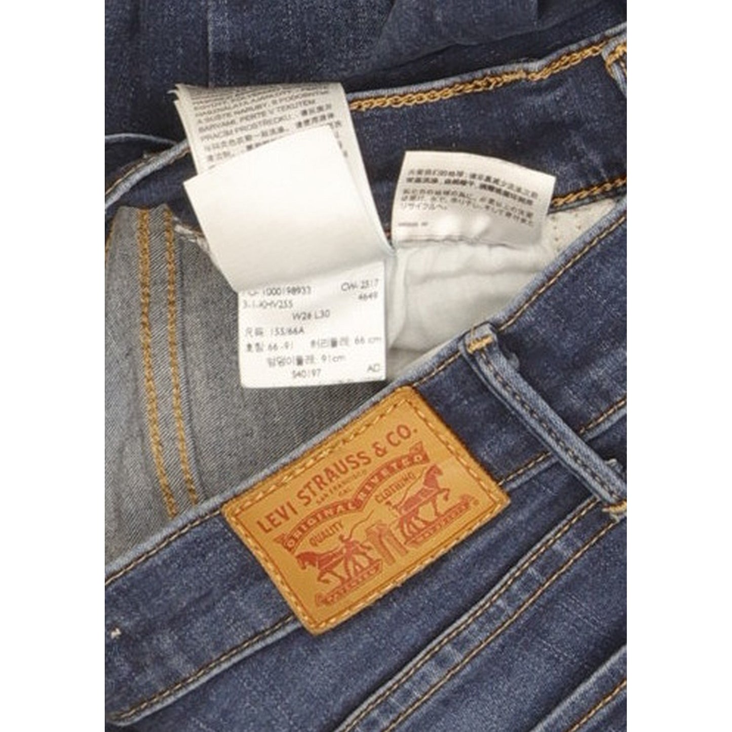 Levi's 710 Super Women Blue Skinny Slim Stretch Jeans W26 L29