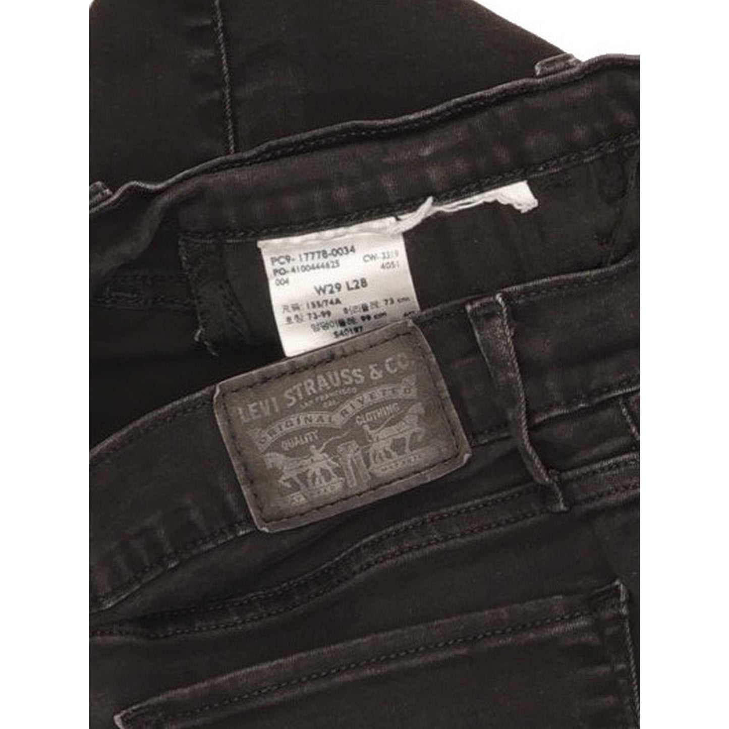 Levi's 710 Super Women Black Skinny Slim Stretch Jeans W29 L28