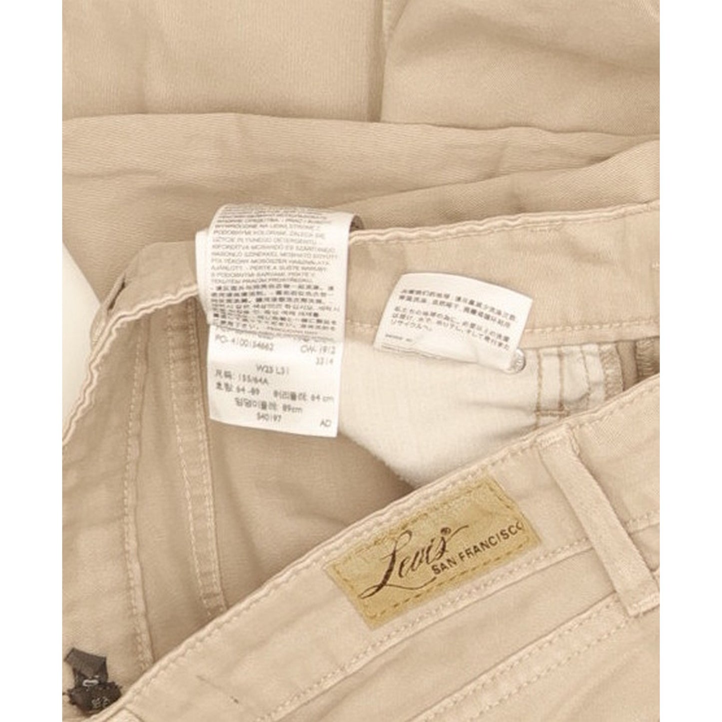 Levi's Demi Curve Women Beige Skinny Slim Stretch Jeans W25 L31
