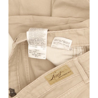 Levi's Demi Curve Women Beige Skinny Slim Stretch Jeans W25 L31