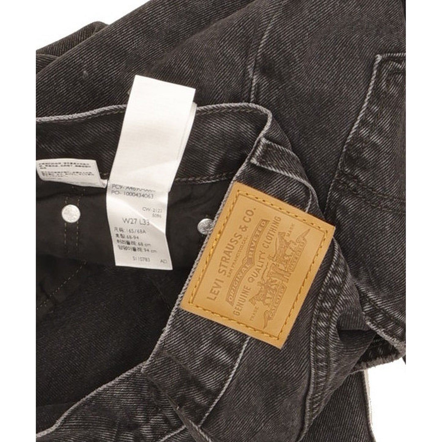 Levi's Moody Women Black Straight Slim Jeans W27 L32