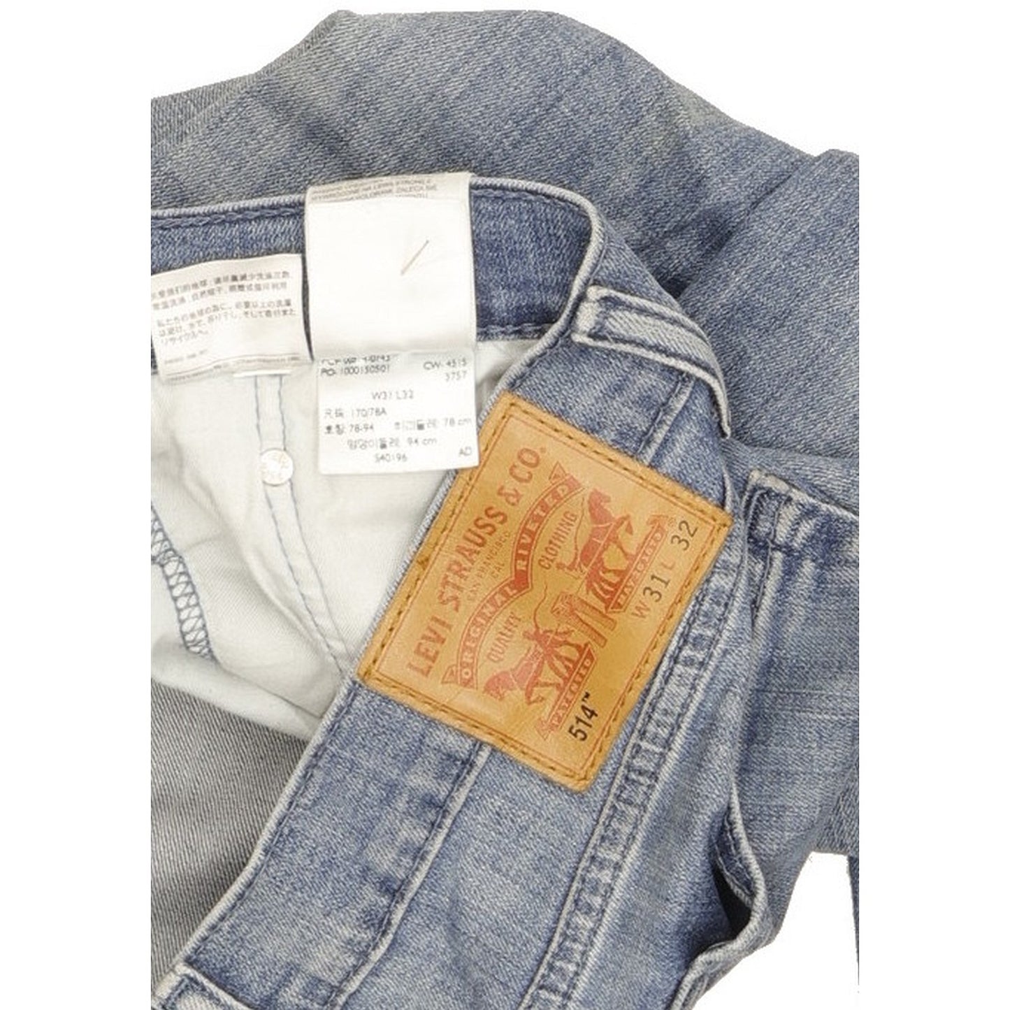 Levi's 514 Men Blue Straight Slim Stretch Jeans W31 L32
