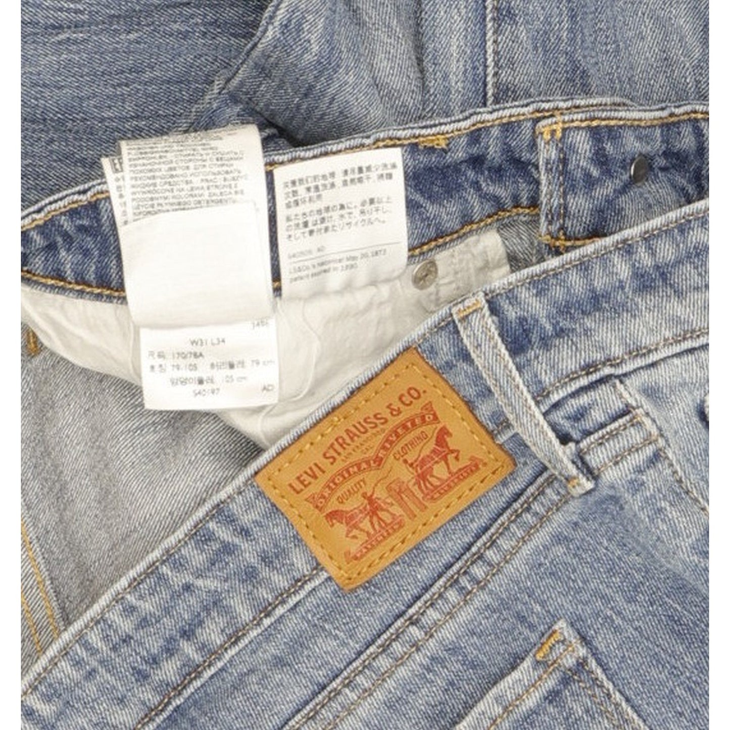Levi's 711 Women Blue Skinny Slim Stretch Jeans W31 L34