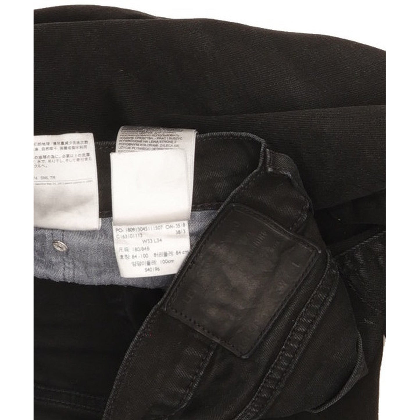Levi's 511 Men Black Straight Slim Stretch Jeans W33 L33