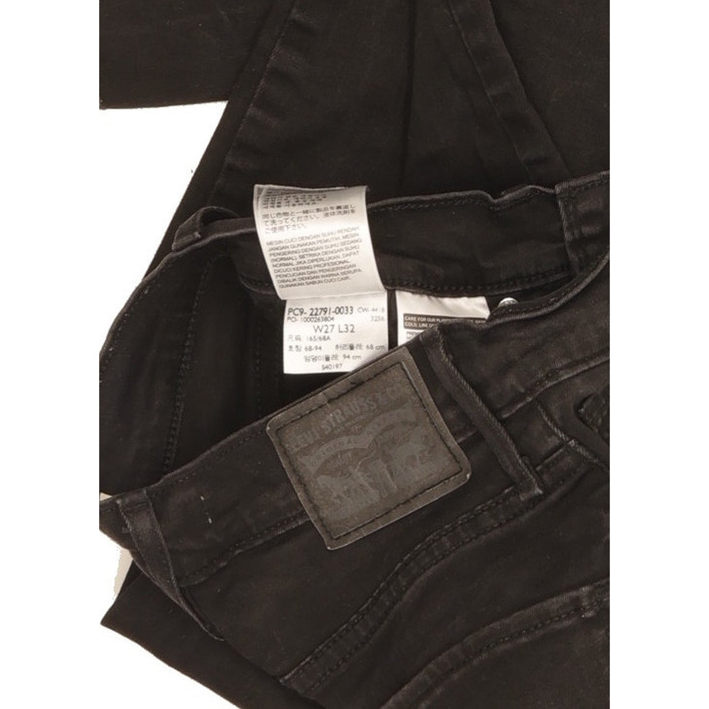 Levi's Mile Black Skinny Slim Jeans High Waisted W27 L27