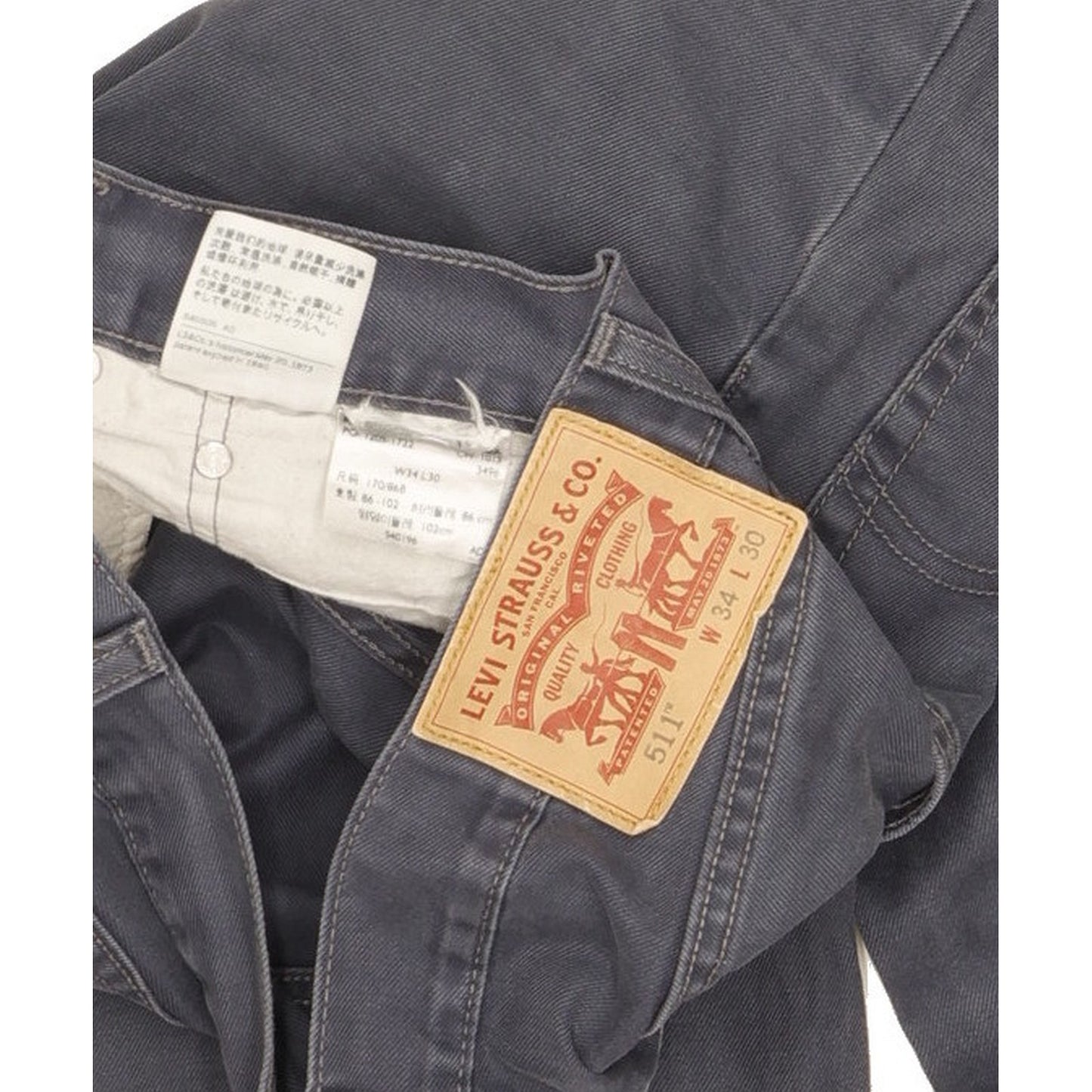 Levi's 511 Men Blue Straight Slim Stretch Jeans W34 L29