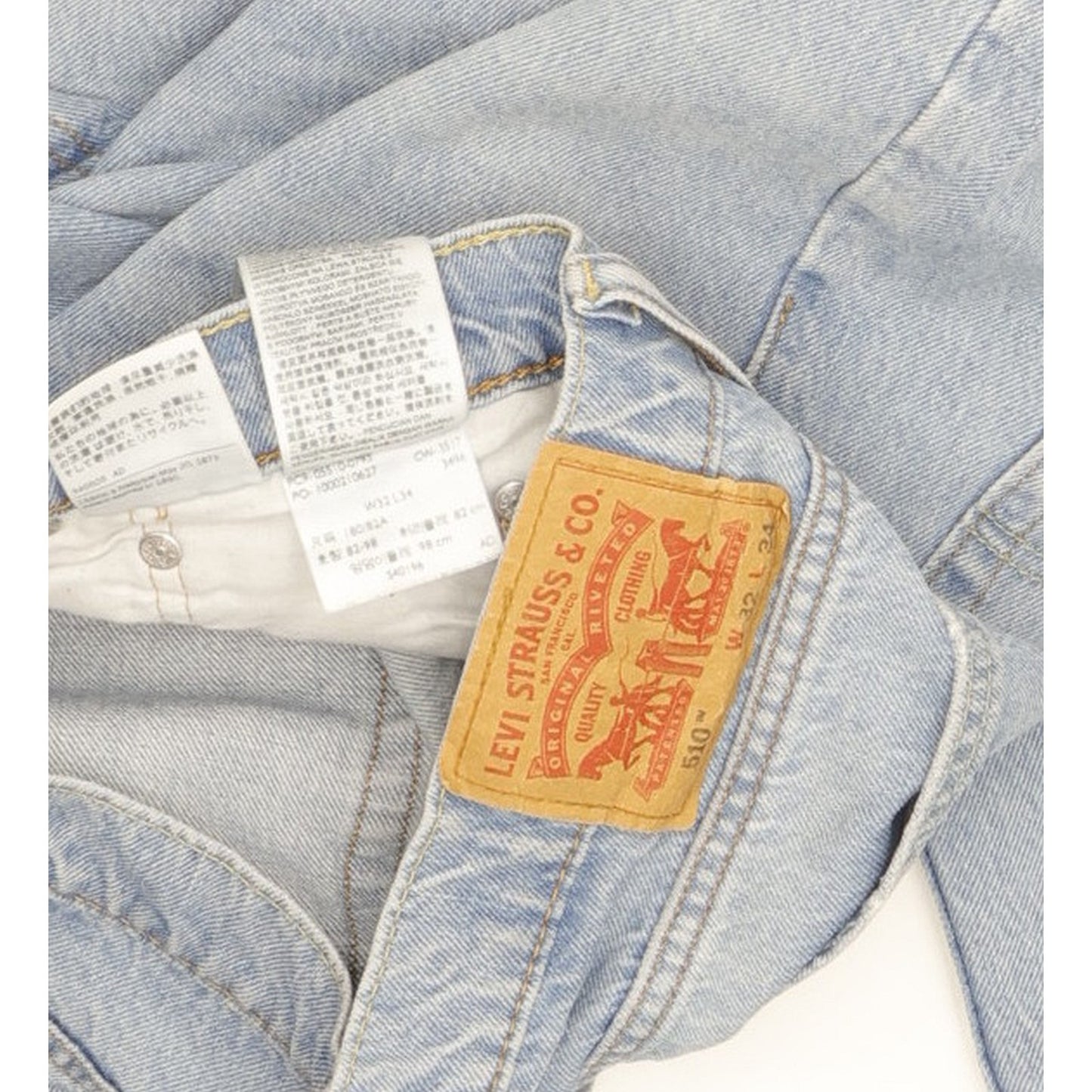 Levi's 510 Men Blue Skinny Slim Stretch Jeans W32 L33