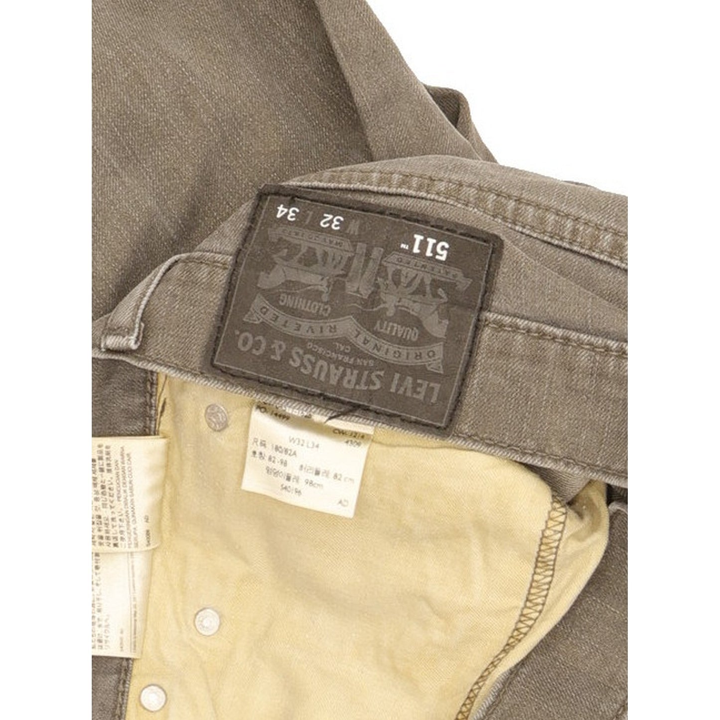 Levi's 511 Men Grey Straight Slim Stretch Jeans W32 L33