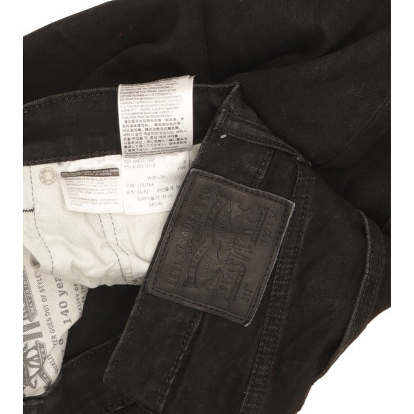 Levi's 511 Men Black Straight Slim Stretch Jeans W30 L33