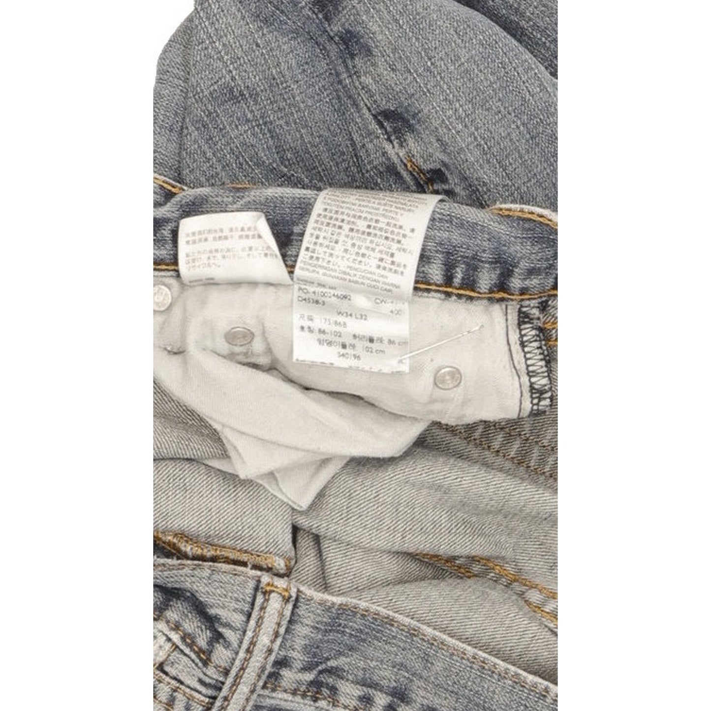 Levi's 559 Men Blue Straight Loose Jeans W34 L31