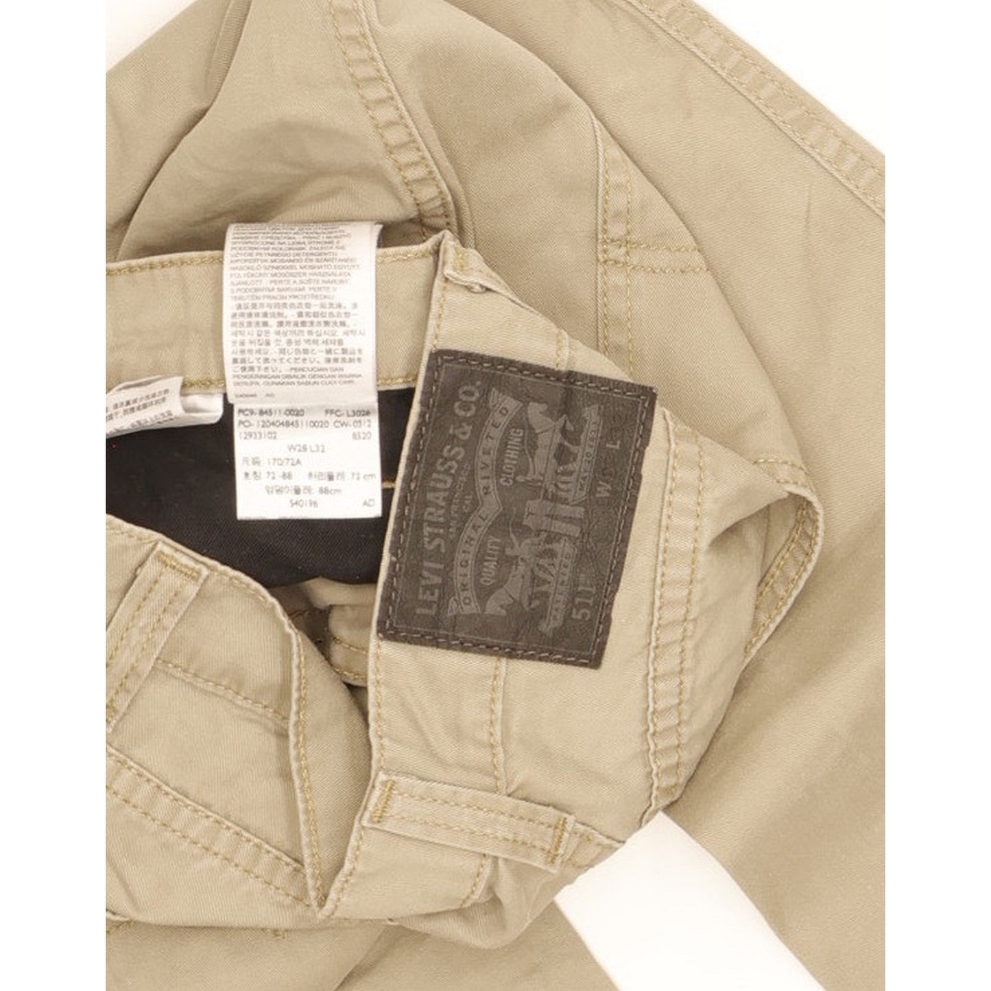 Levi's 511 Men Beige Straight Slim Jeans W28 L30
