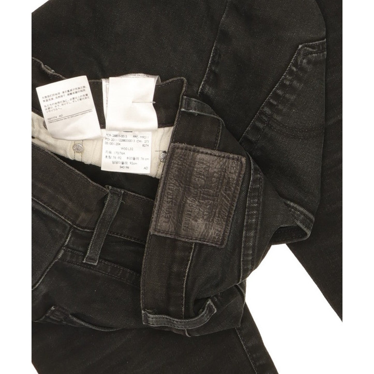 Levi's 512 Men Black Tapered Slim Stretch Jeans W30 L30
