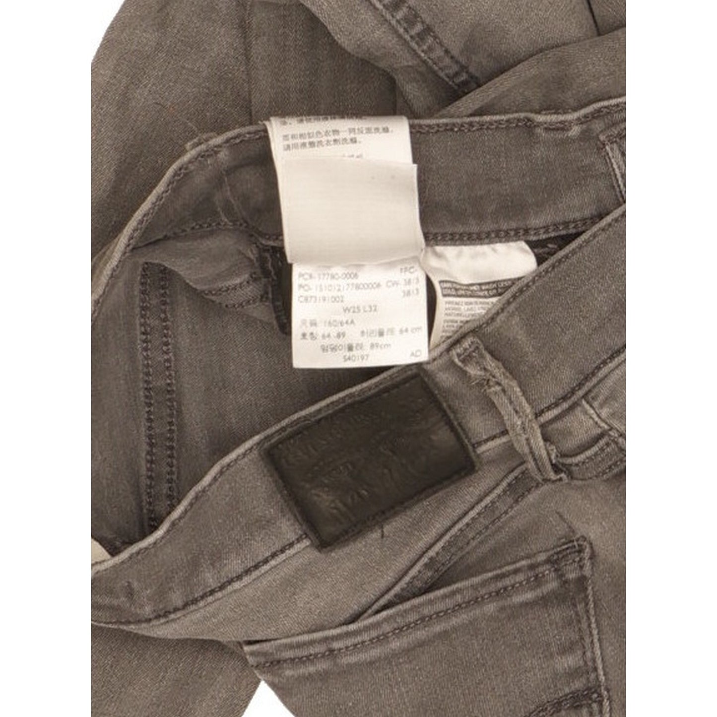 Levi's 710 Super Women Grey Skinny Slim Stretch Jeans W25 L31