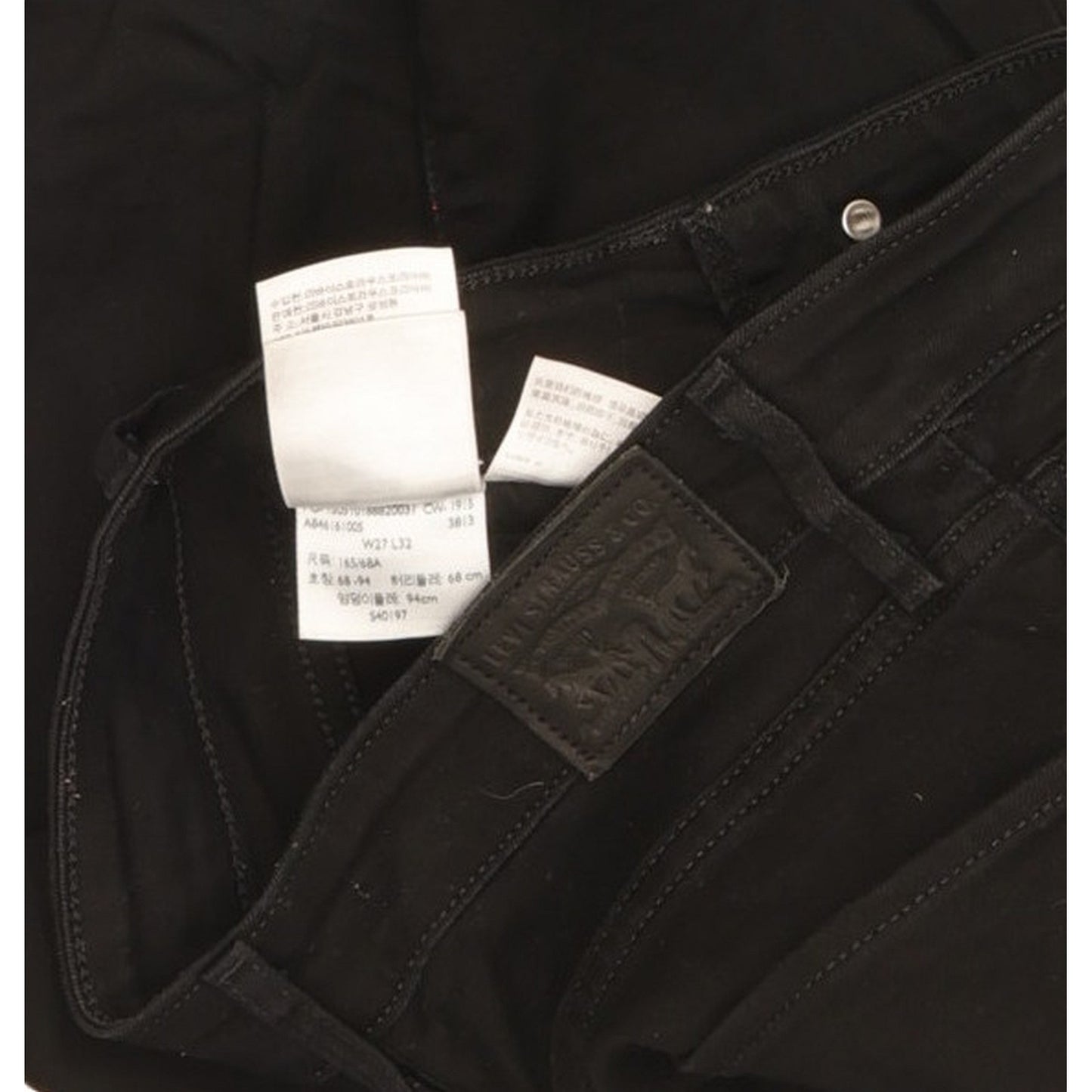Levi's 721 Women Black Skinny Slim Stretch Jeans W27 L29