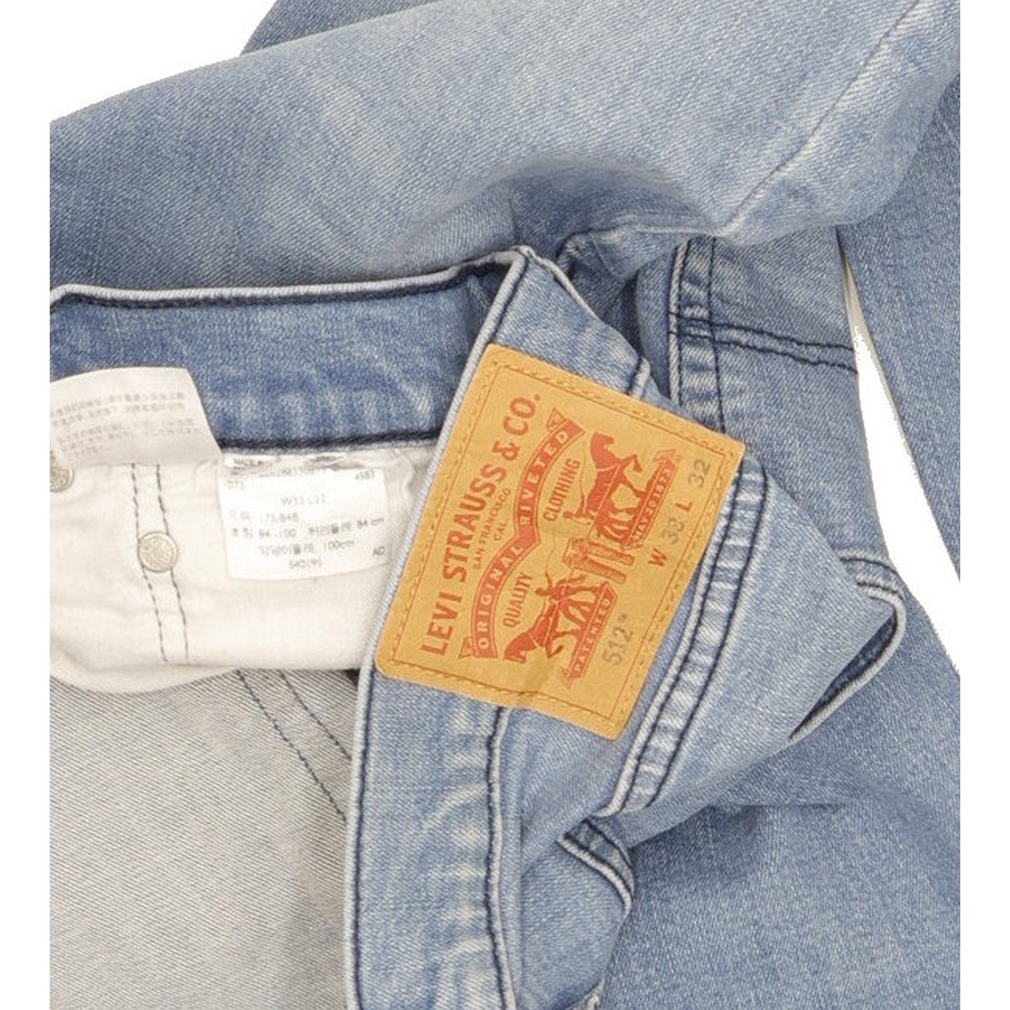 Levi's 512 Men Blue Tapered Slim Stretch Jeans W33 L28