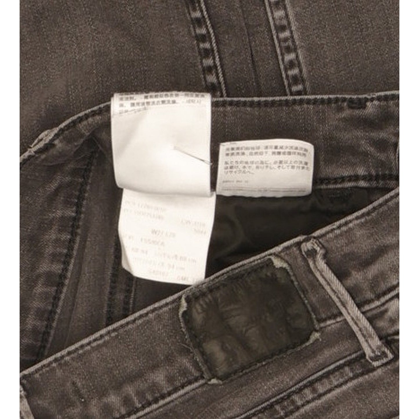 Levi's 710 Super Women Grey Skinny Slim Stretch Jeans W27 L28