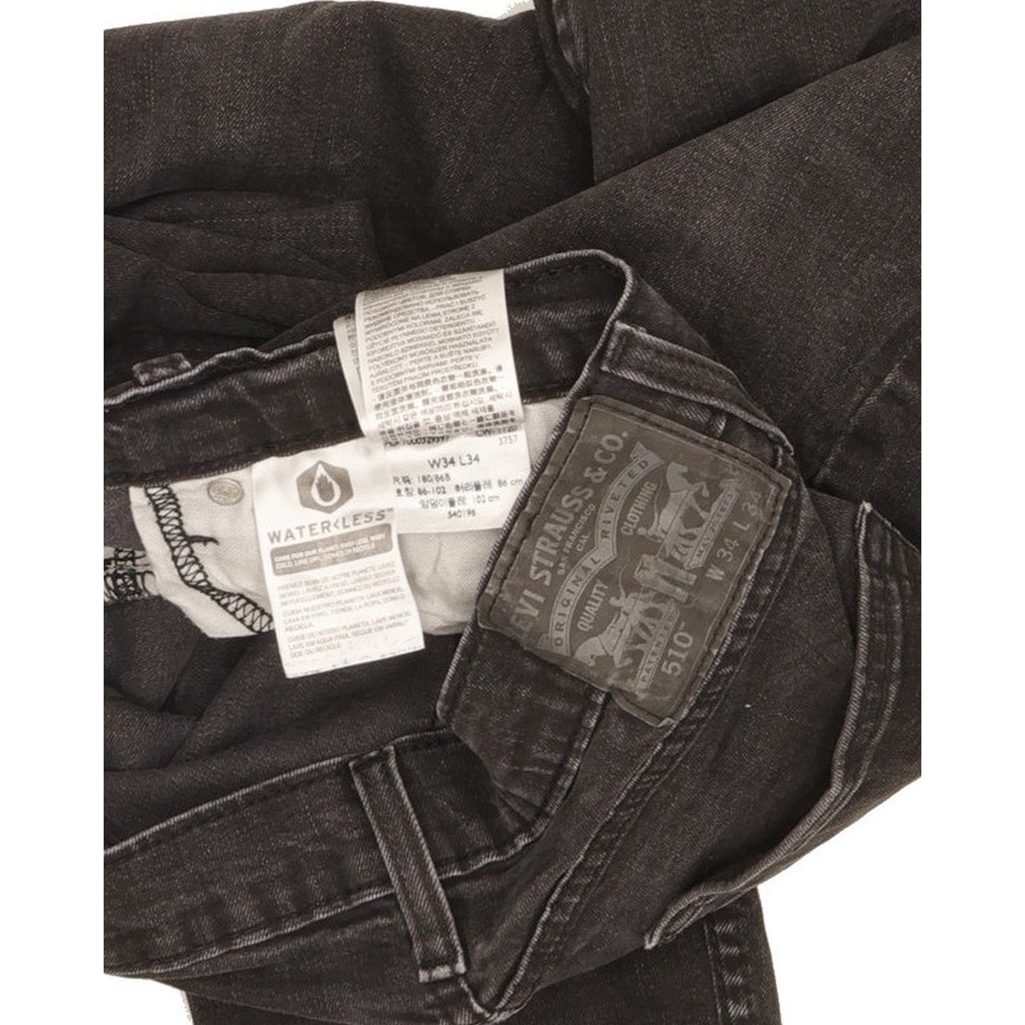 Levi's 510 Black Skinny Slim Stretch Jeans High Waisted W34 L31