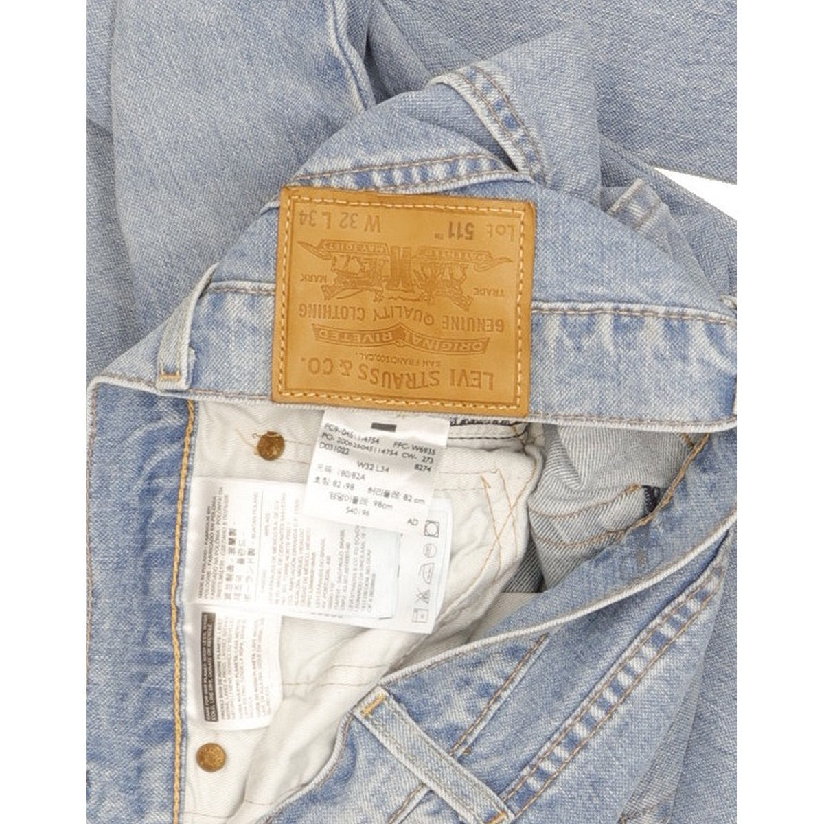 Levi's 511 Men Blue Straight Slim Stretch Jeans W32 L34