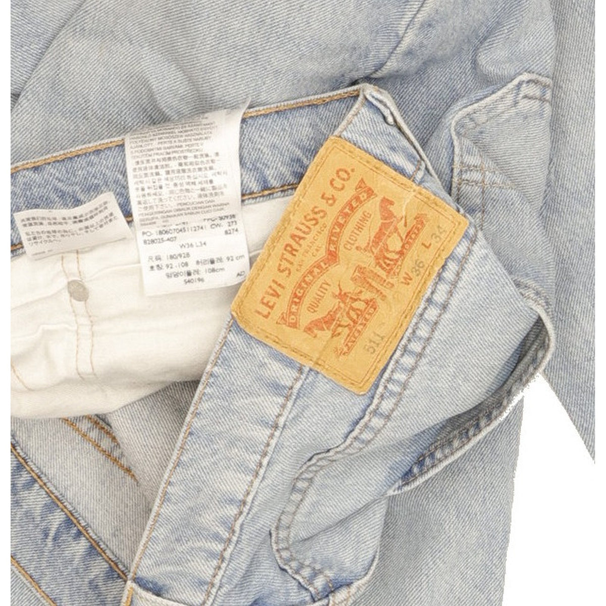 Levi's 511 Men Blue Straight Slim Stretch Jeans W36 L32