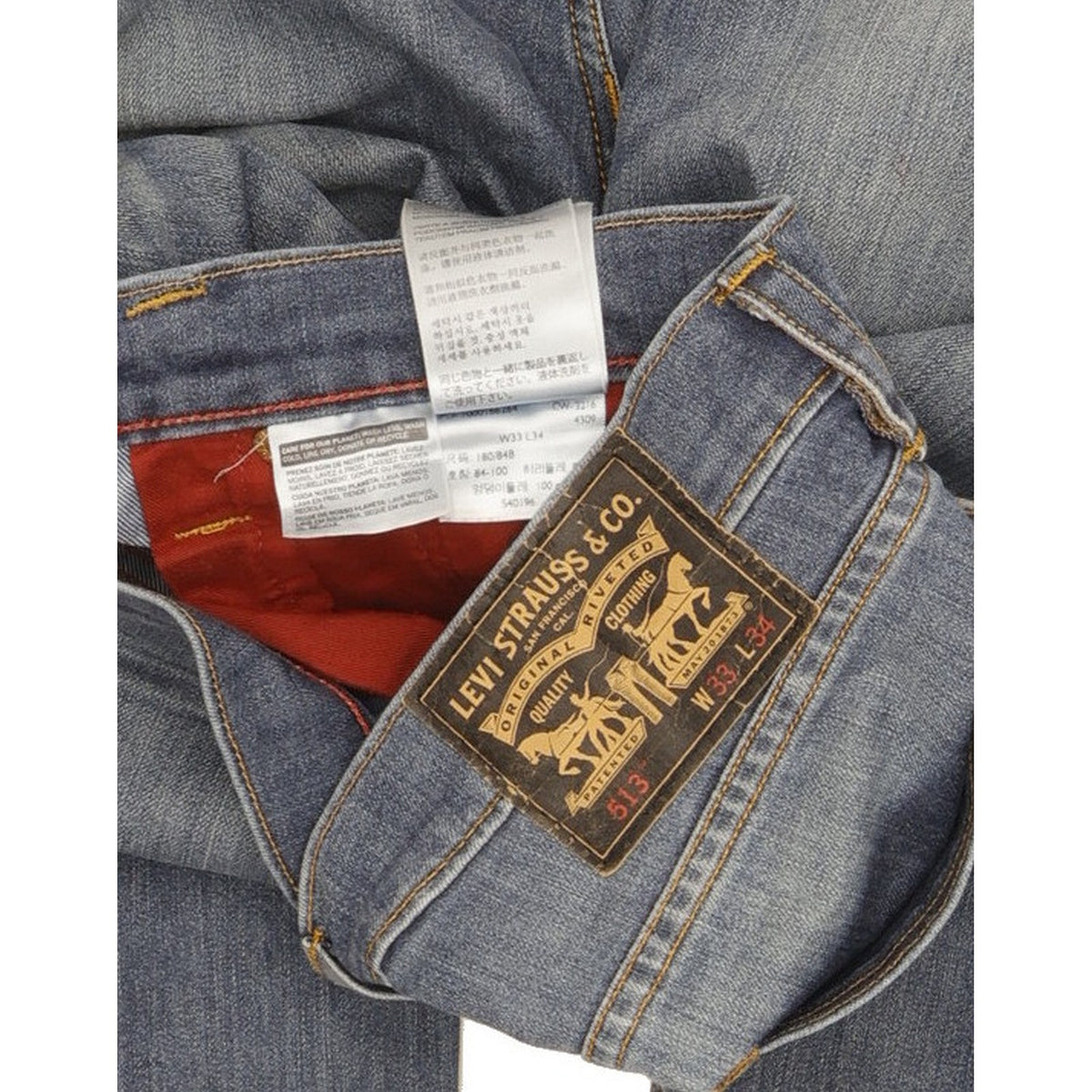 Levi's 513 Men Blue Straight Slim Stretch Jeans W33 L34