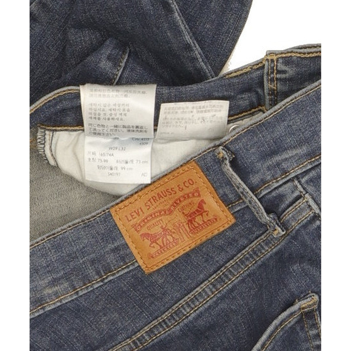 Levi's Mile Blue Skinny Slim Stretch Jeans High Waisted W29 L31