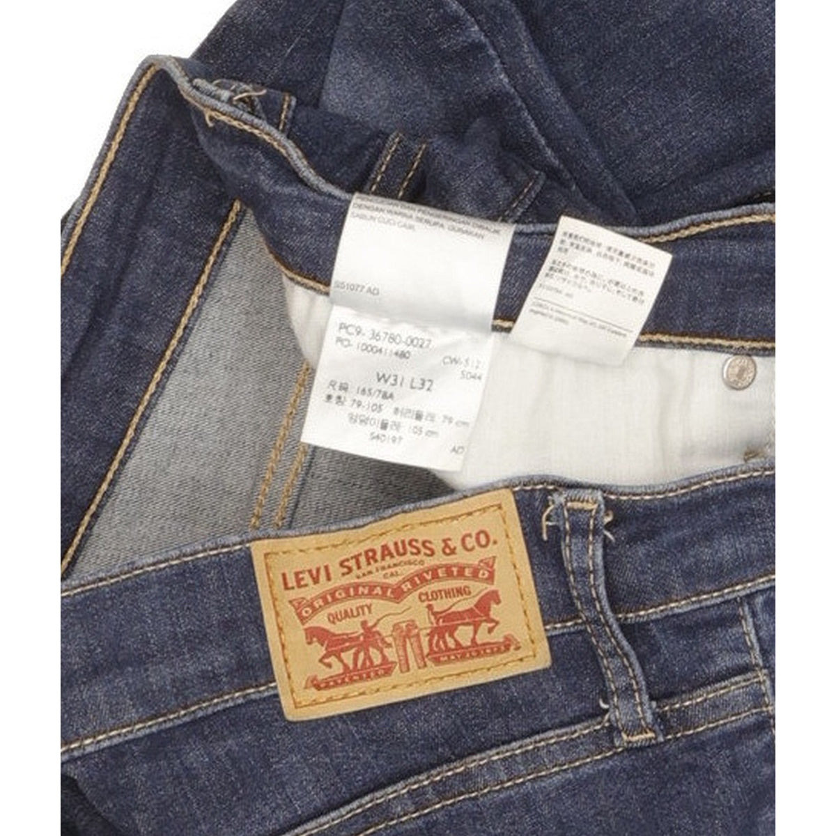 Levi's 311 Shaping Women Blue Skinny Slim Stretch Jeans W31 L32