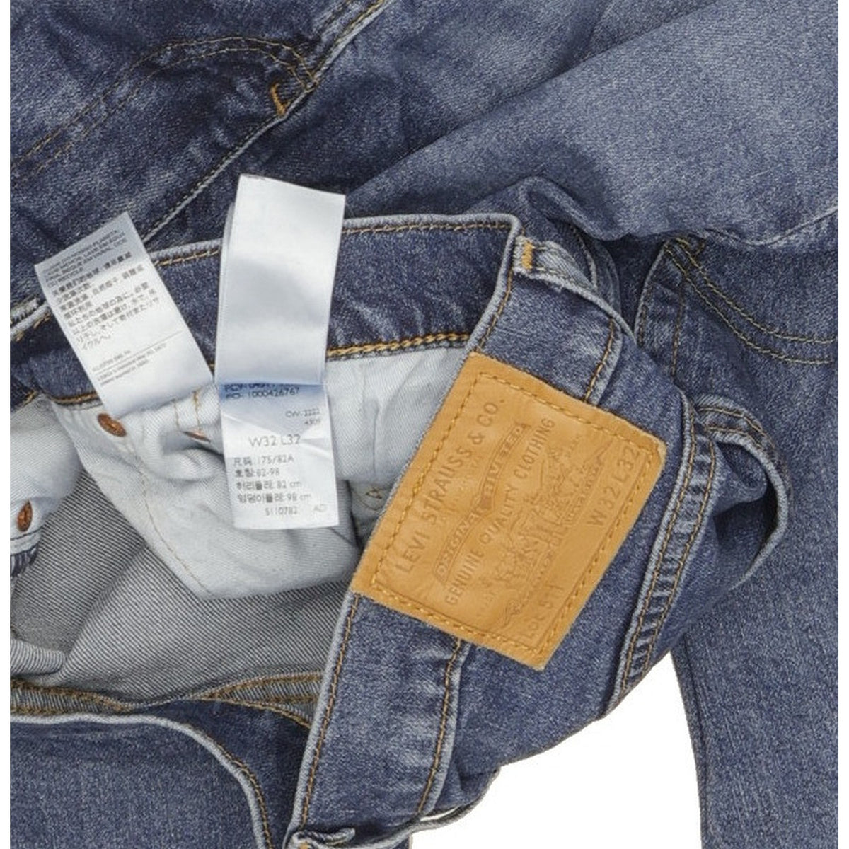Levi's 511 Men Blue Straight Slim Jeans W32 L31