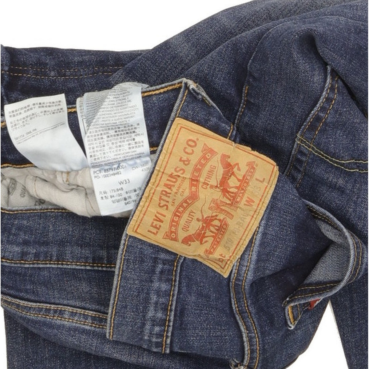 Levi's 519 Hi-Ball Men Blue Skinny Slim Stretch Jeans W33 L30