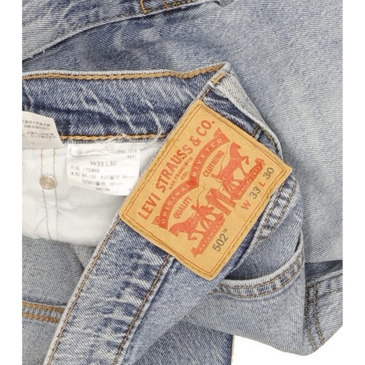 Levi's 502 Men Blue Tapered Regular Jeans W33 L29