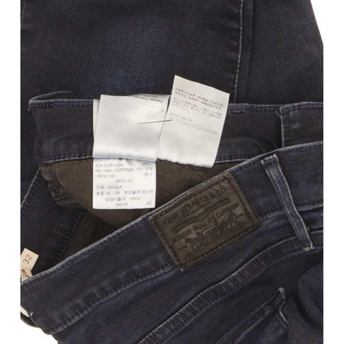 Levi's 720 Super Navy Skinny Slim Stretch Jeans High Waisted W32 L32