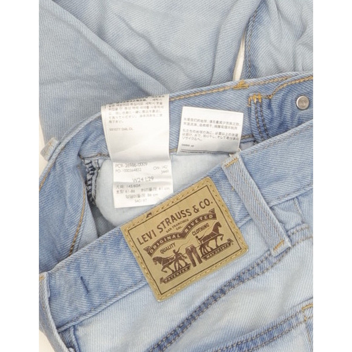 Levi's Blue Tapered Relaxed Mom Jeans High Waisted W24 L29