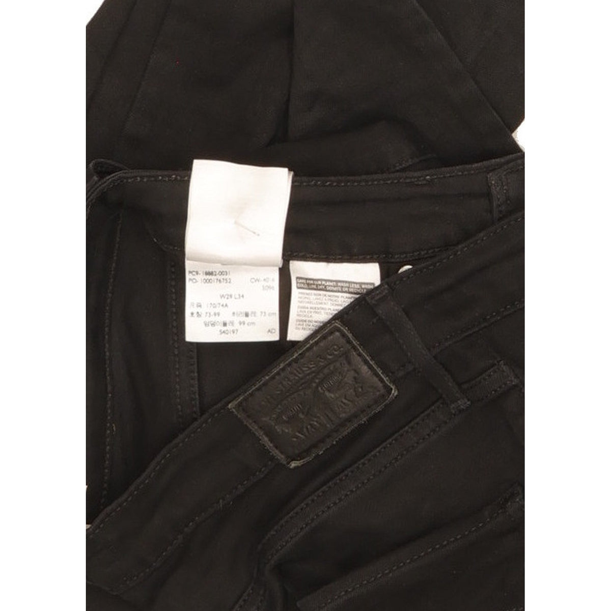 Levi's 721 Women Black Skinny Slim Stretch Jeans W29 L33