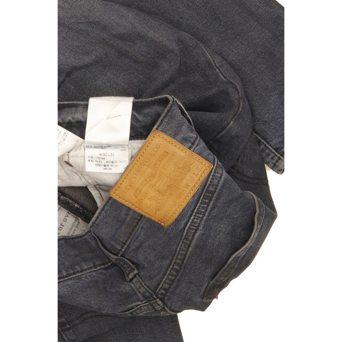Levi's Men Blue Skinny Slim Jeans W30 L32