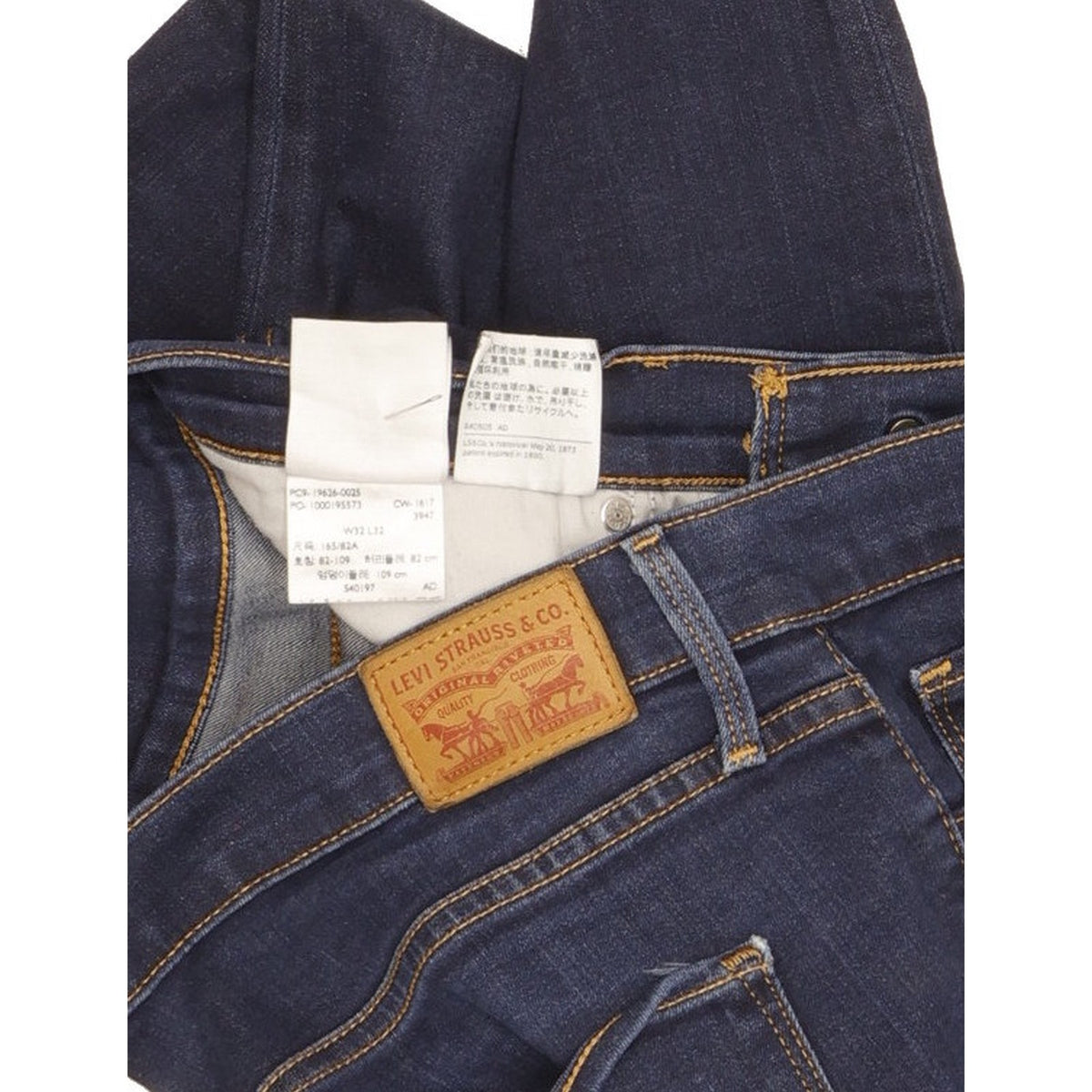 Levi's 311 Shaping Women Blue Skinny Slim Stretch Jeans W32 L32