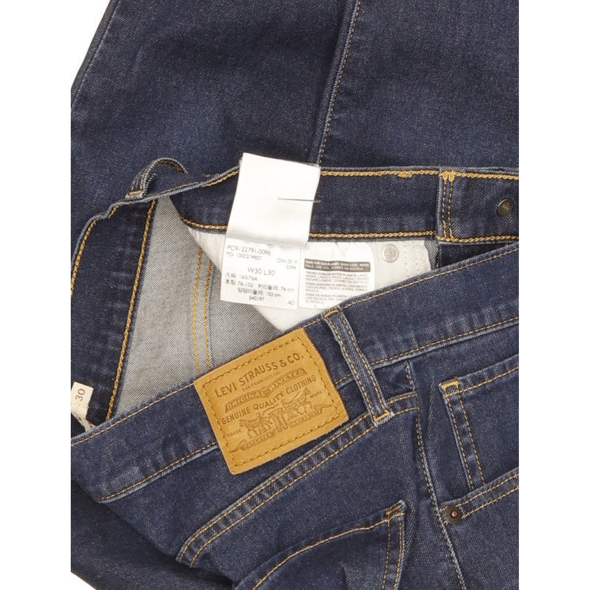 Levi's Mile Blue Skinny Slim Stretch Jeans High Waisted W30 L30