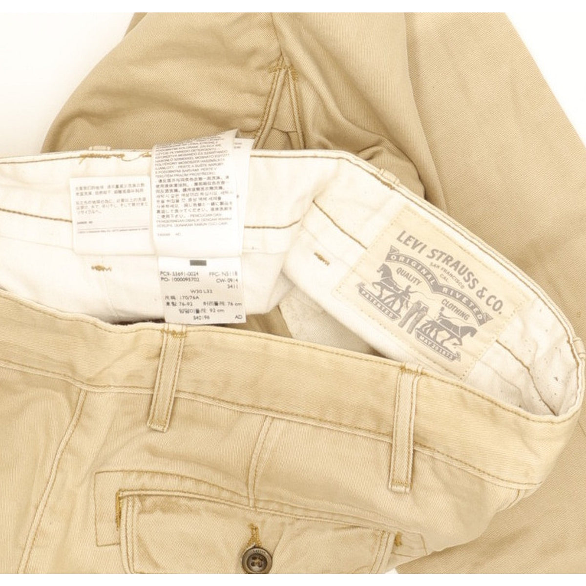 Levi's Men Beige Straight Slim Chino Jeans W30 L31