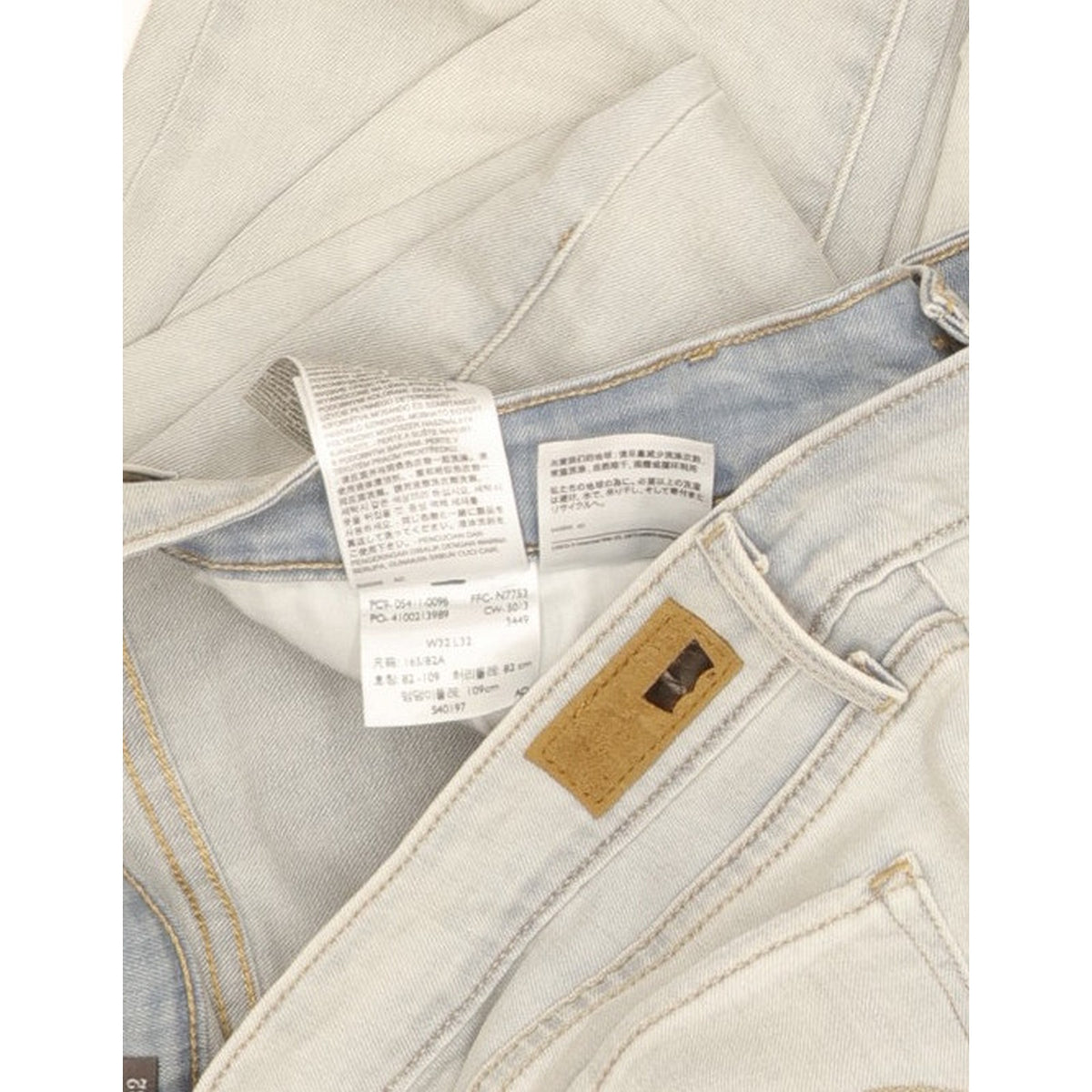 Levi's Demi Curve Women Blue Skinny Slim Stretch Jeans W32 L30