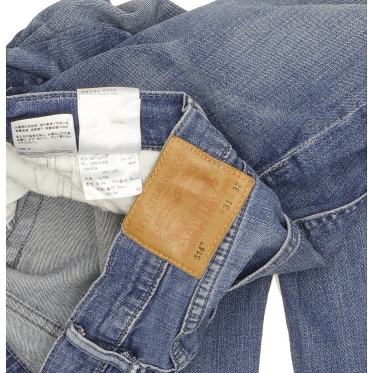 Levi's 514 Men Blue Straight Slim Stretch Jeans W31 L32