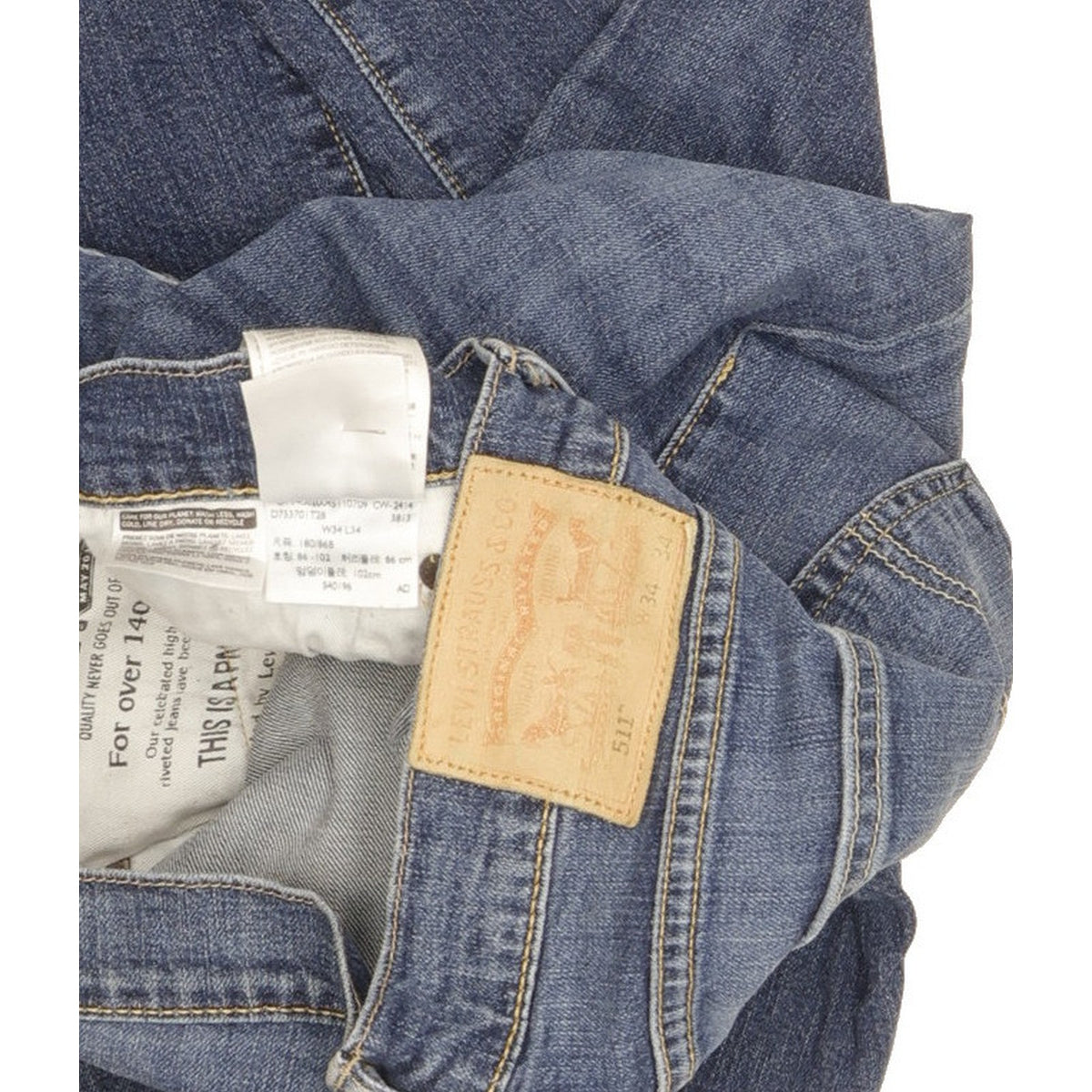 Levi's 511 Men Blue Straight Slim Stretch Jeans W34 L32