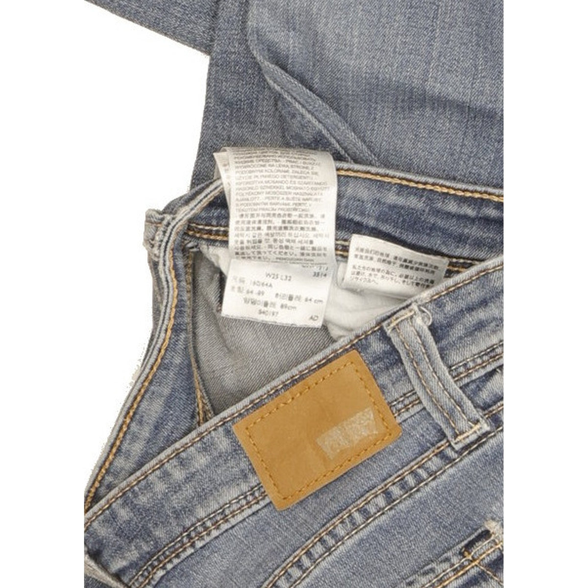Levi's Demi Curve Women Blue Skinny Slim Stretch Jeans W25 L31