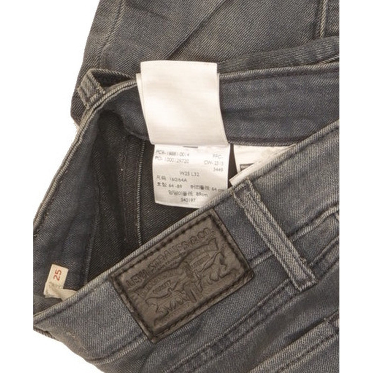 Levi's 711 Women Blue Skinny Slim Stretch Jeans W25 L30