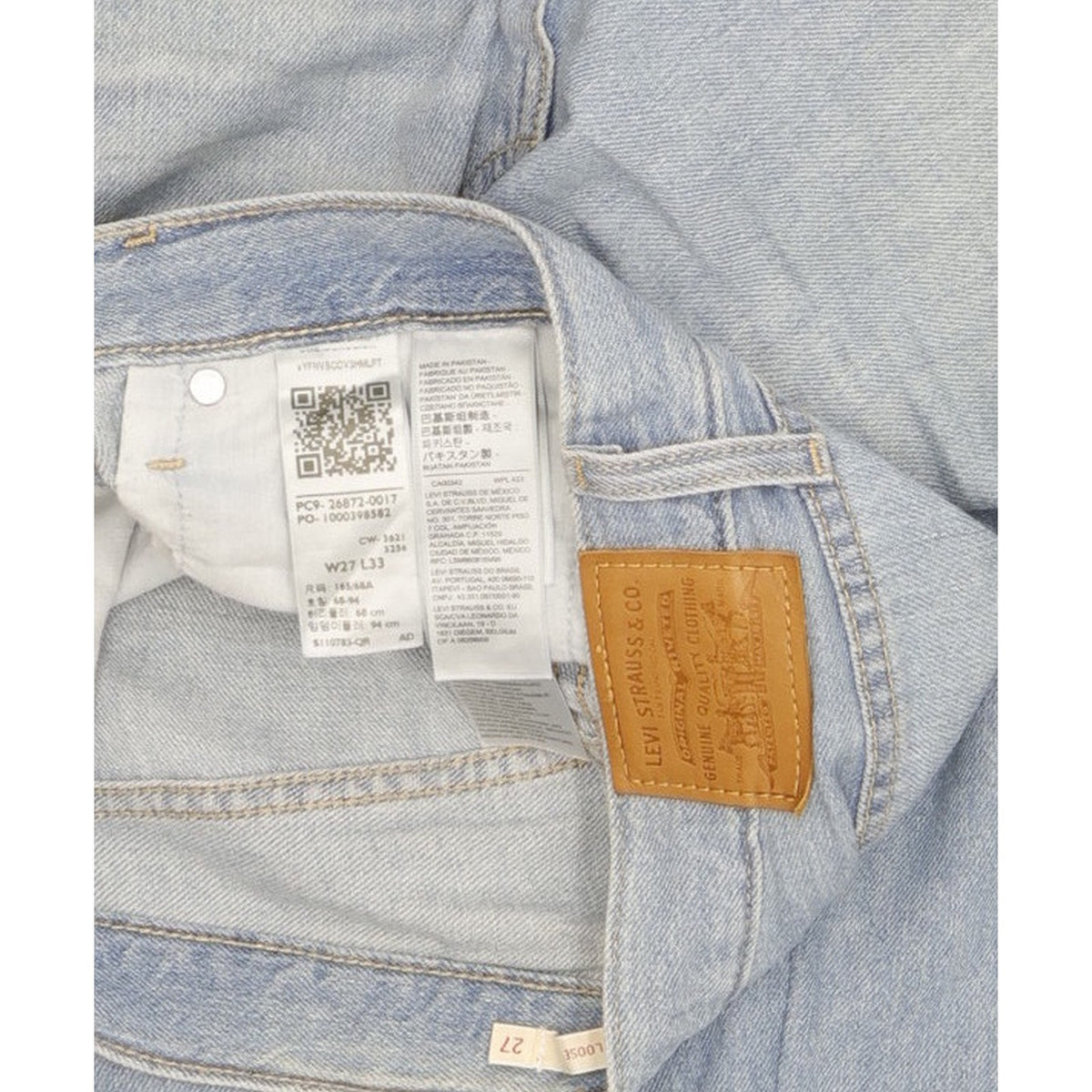 Levi's Blue Wide-Leg Loose Stretch Jeans High Waisted W28 L32