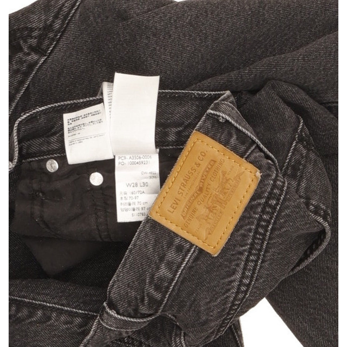 Levi's 80's Black Tapered Relaxed Mom Jeans High Waisted W28 L30
