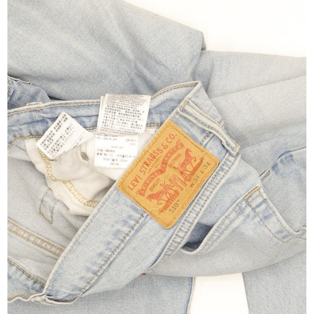 Levi's 510 Men Blue Skinny Slim Stretch Jeans W34 L33