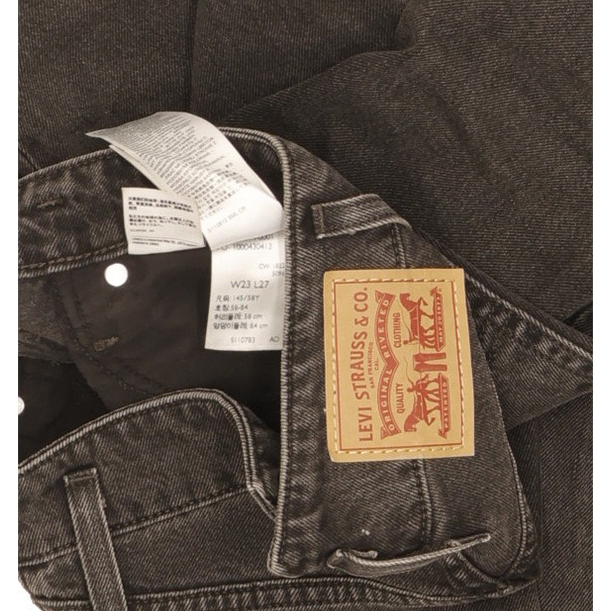 Levi's Black Skinny Relaxed Mom Jeans High Waisted W23 L27
