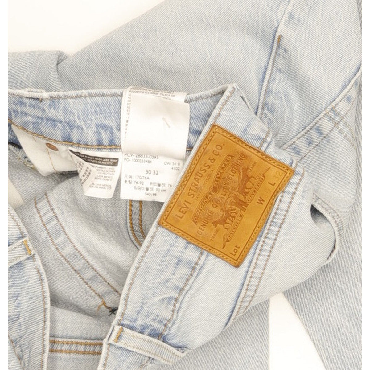Levi's Men Blue Skinny Slim Stretch Jeans W30 L31