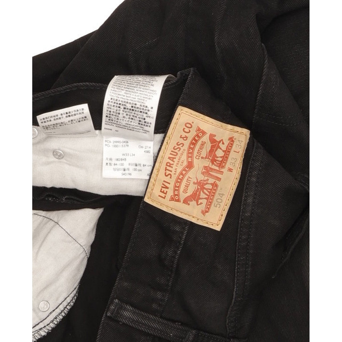 Levi's 504 Men Black Straight Regular Jeans W33 L33