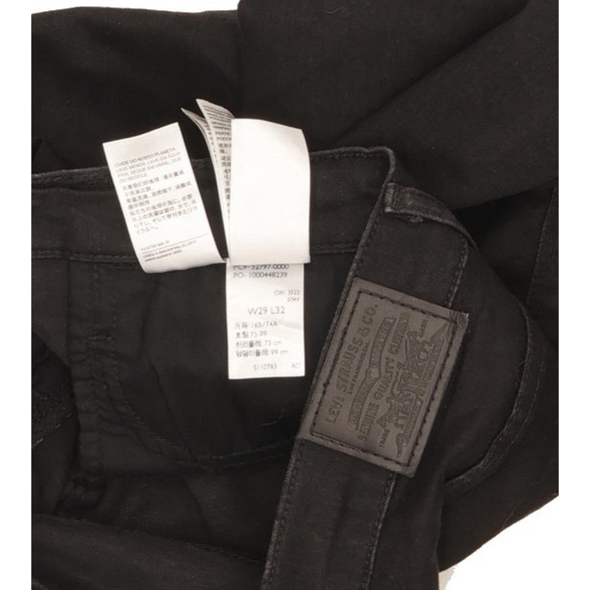 Levi's 720 Black Skinny Slim Stretch Jeans High Waisted W29 L32