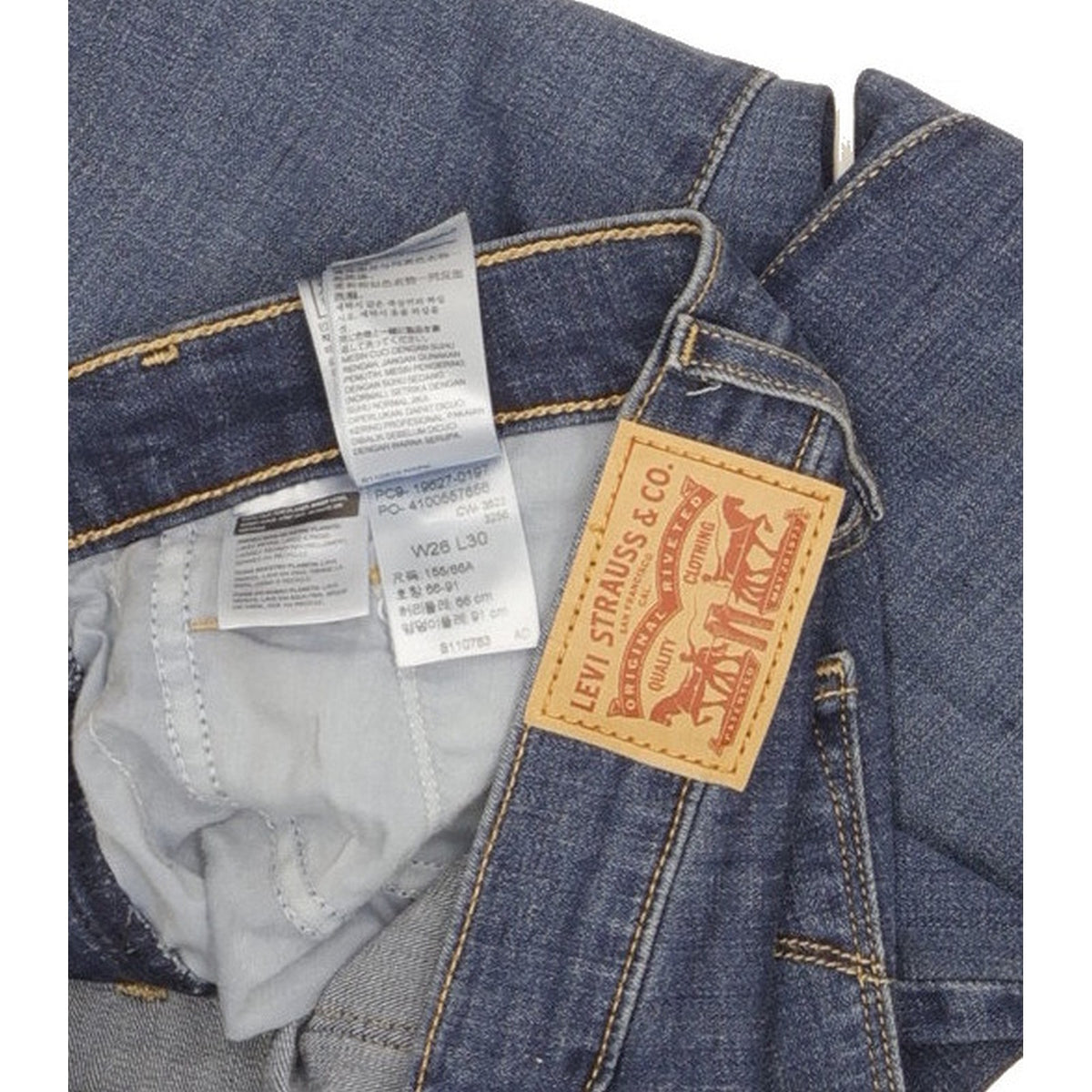 Levi's 312 Shaping Women Blue Skinny Slim Stretch Jeans W26 L30